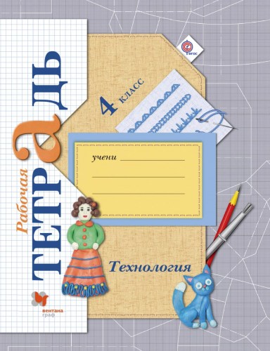 тех 42
